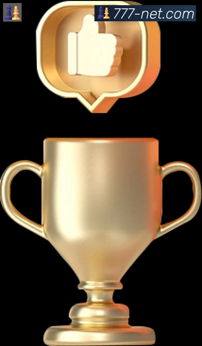 奖项3