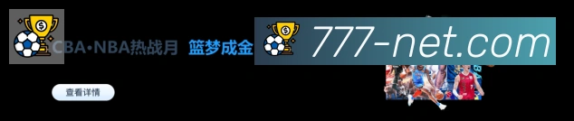 平台使命图